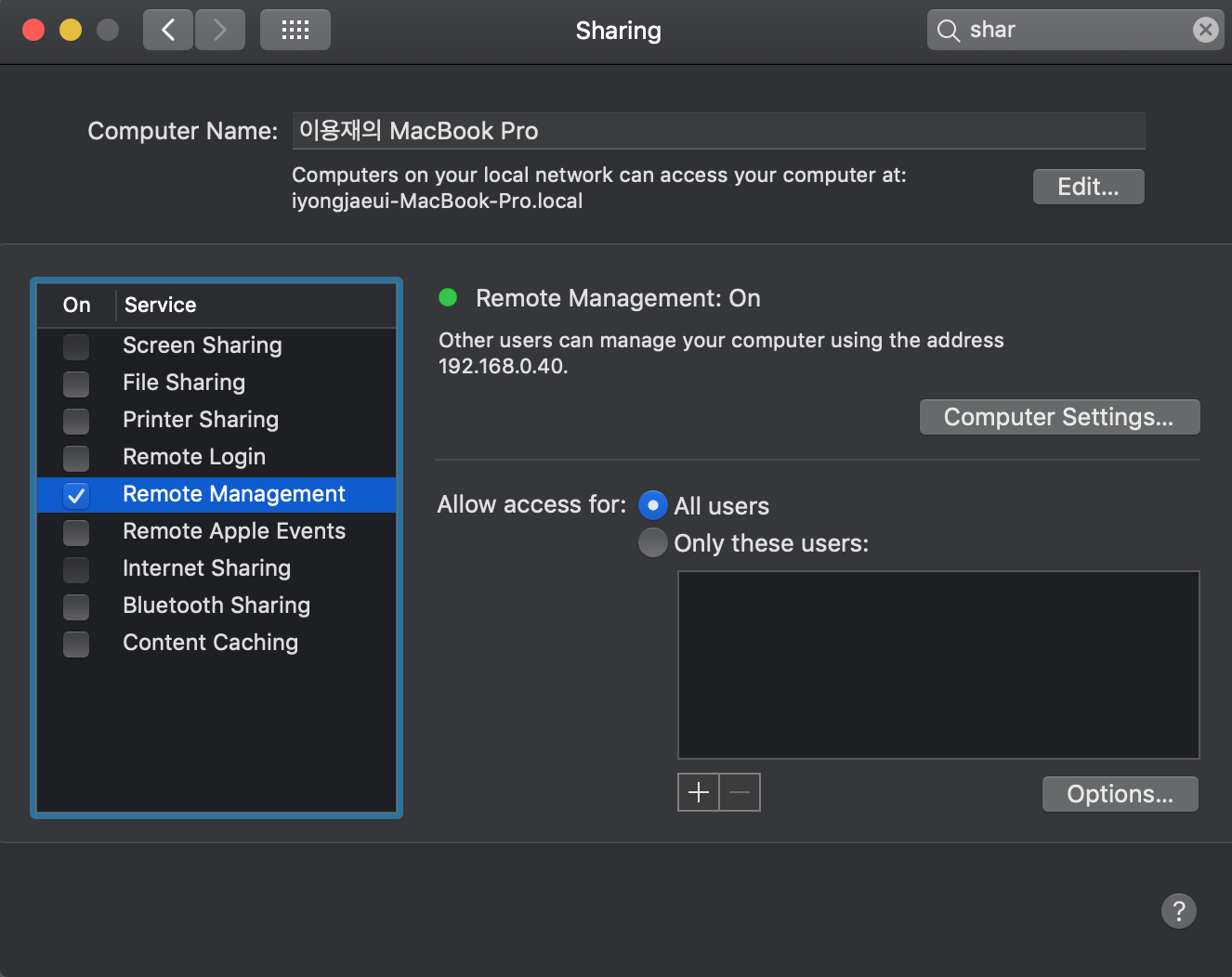 apple remote management